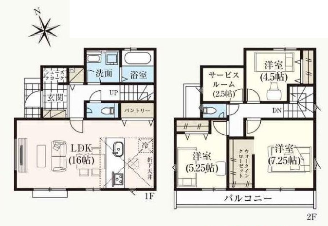 府中市多磨町2丁目　西武多摩川線　多磨駅　新築戸建