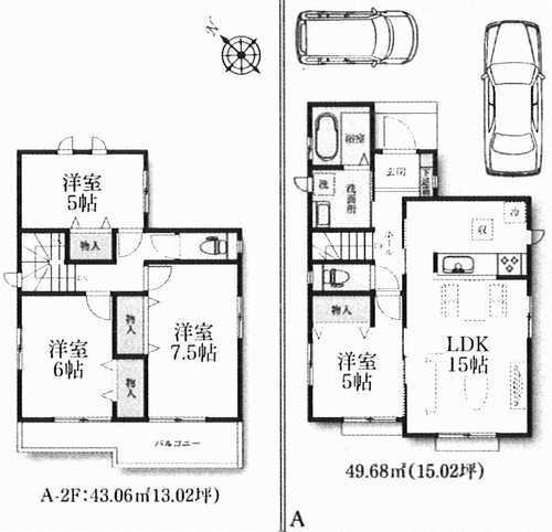 横浜市戸塚区原宿３丁目　新築戸建全2棟　