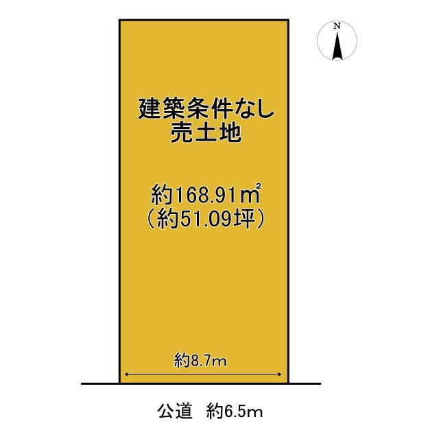 京都市左京区下鴨北園町　建築条件無し売土地の土地図