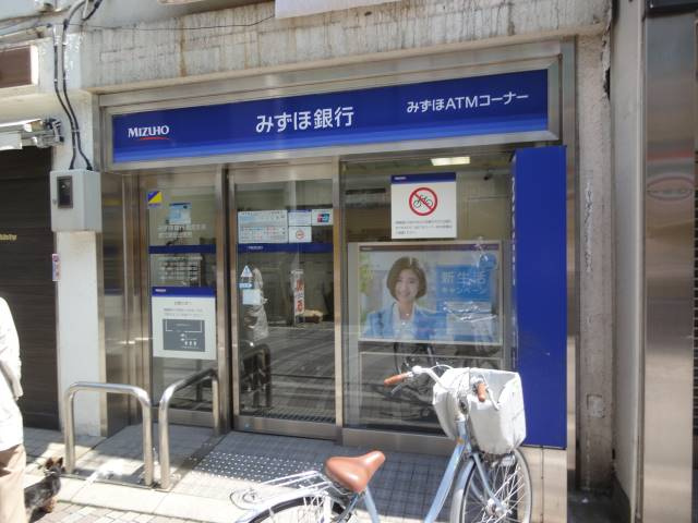 エスポワール(中野区)の周辺