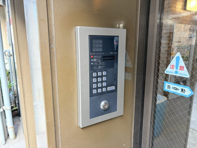 アルファコートのセキュリティ