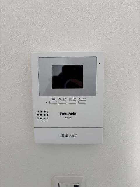 ベルメールのセキュリティ