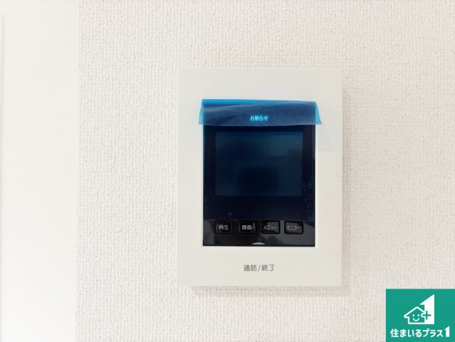 ◆羽曳野市西浦　第1期　新築一戸建ての防犯設備|カラーモニターインターホン！声だけでなく来訪者の姿や顔がモニターで確認できるので、小さなお子様がいらっしゃるご家庭でも安心できます！