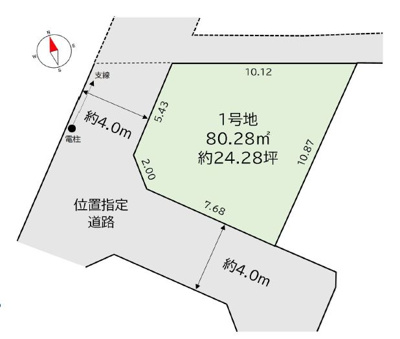 【区画図】 | 武蔵野市関前1丁目　売地　全1区画