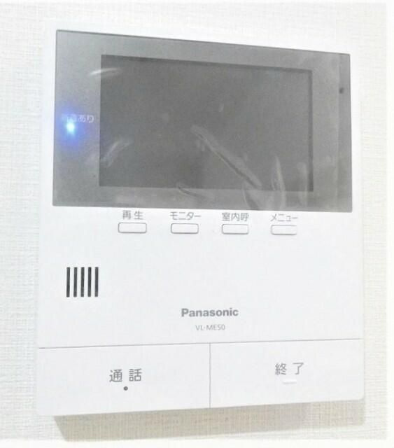 モンステラの設備