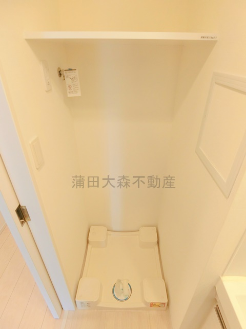 ステージファースト大森アジールコートの設備|室内洗濯機置き場