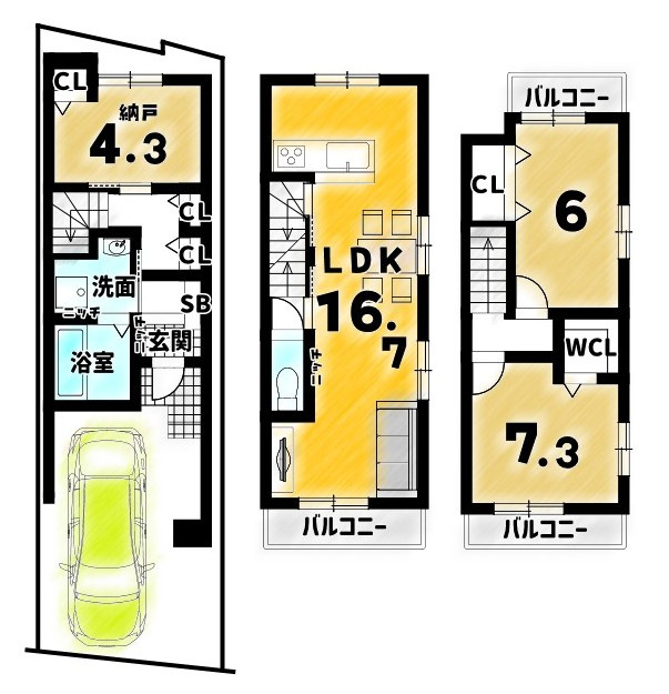 田中南大久保町　建築条件付土地の区画図