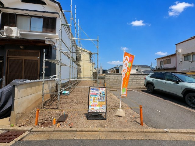田中南大久保町　建築条件付土地の周辺