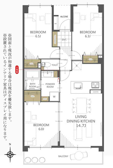 【間取り】 | 東峰マンション大橋２☆仲介手数料無料☆