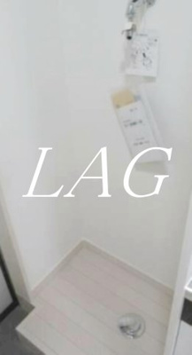 【その他】 | キチーム綾瀬