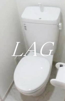 【トイレ】 | キチーム綾瀬 | トイレです。