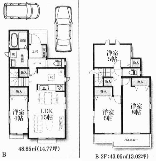 横浜市戸塚区原宿３丁目　新築戸建全2棟　