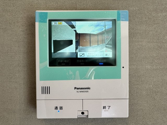 八王子市　片倉町　中古戸建てのセキュリティ|～TVモニター付インターホン　訪問者の確認に便利です～