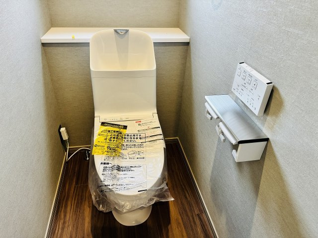 八王子市　片倉町　中古戸建てのトイレ|～暖房温水洗浄機能付きトイレ　冬場は特に嬉しい機能ですね～