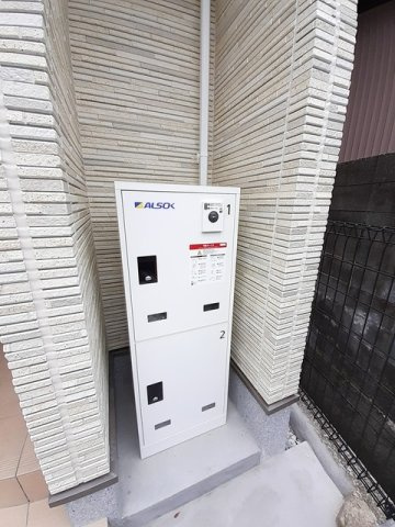サンリット松葉のその他共用部分|その他