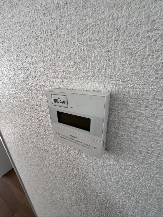 グリーンハイツ木城のその他