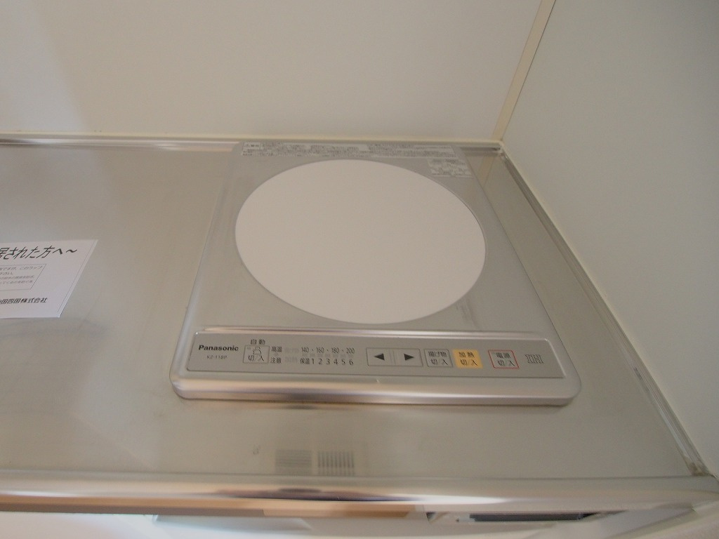 インカム２１のキッチン