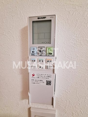 Ｐｒｉｍａｖｅｒａ　Ｍｕｓａｓｈｉｎｏのその他