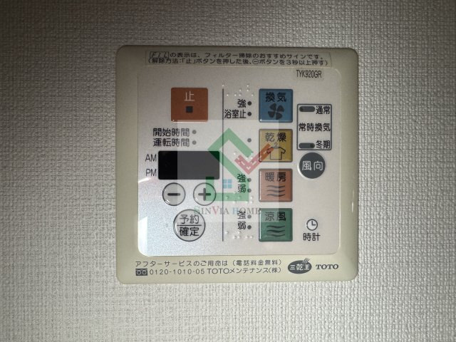 日神デュオステージ大泉学園のその他