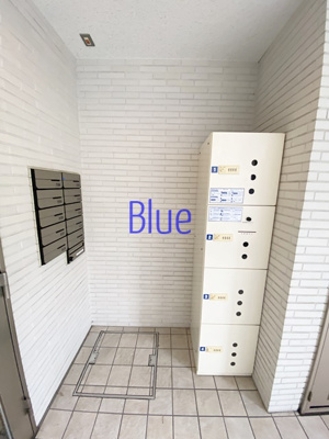【その他共用部分】 | Aberi