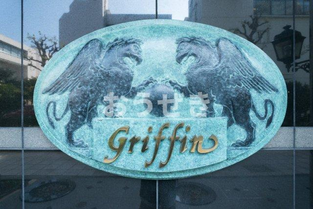 グリフィン横浜・山下町のその他共用部分