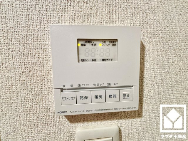 エスリード淀の冷暖房・空調設備|5月31日　現地写真更新