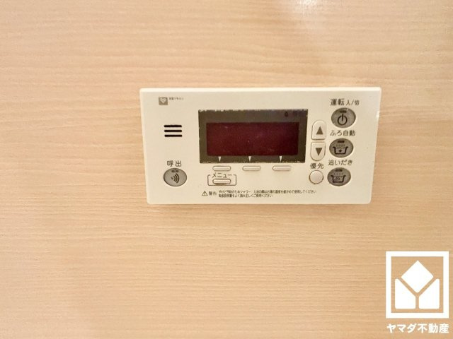 エスリード淀の発電・温水設備|5月31日　現地写真更新
