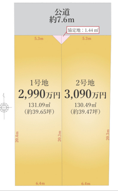 名古屋市緑区六田２丁目の売地の区画図