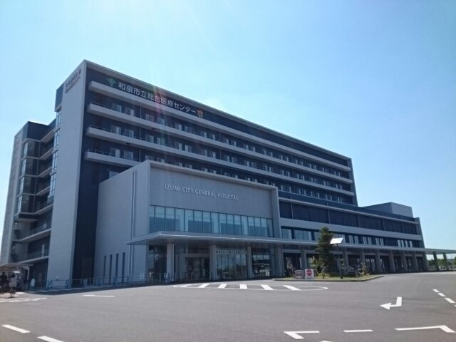 【周辺】 | グレイスガーデンⅠ | 和泉市立総合医療センター様まで1350m