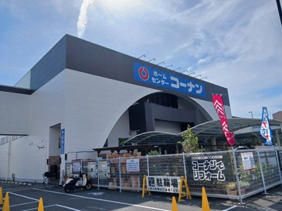【周辺】 | グレイスガーデンⅠ | コーナン様まで200m