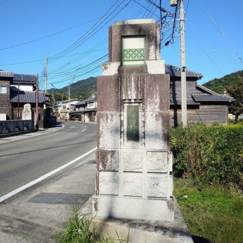 有田町岩谷川内借地店舗の周辺