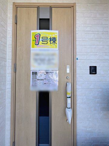 新築戸建・新築建売　須賀川市影沼町第4　第一小・第一中の和室|4.5帖の和室　これから畳が入ります。お子様の遊び場やお昼寝などにおすすめの空間です！
