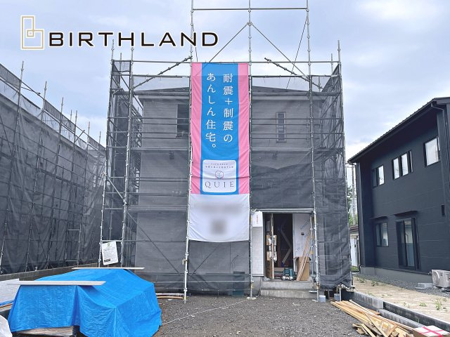 新築戸建・新築建売　須賀川市影沼町第4　第一小・第一中