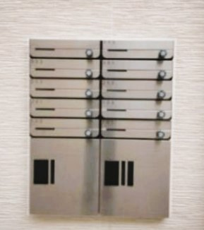 八王子市日吉町のアパートのその他共用部分