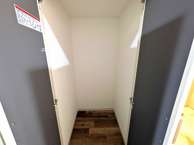 大森本町ハイツの収納