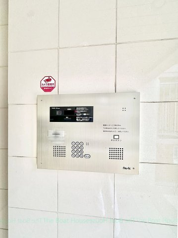 セレスティアル大曽根のその他
