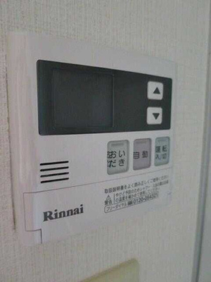 【その他】 | ドゥーエ新富町
