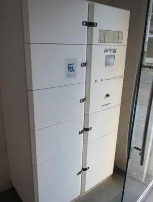 【設備】 | ドゥーエ新富町