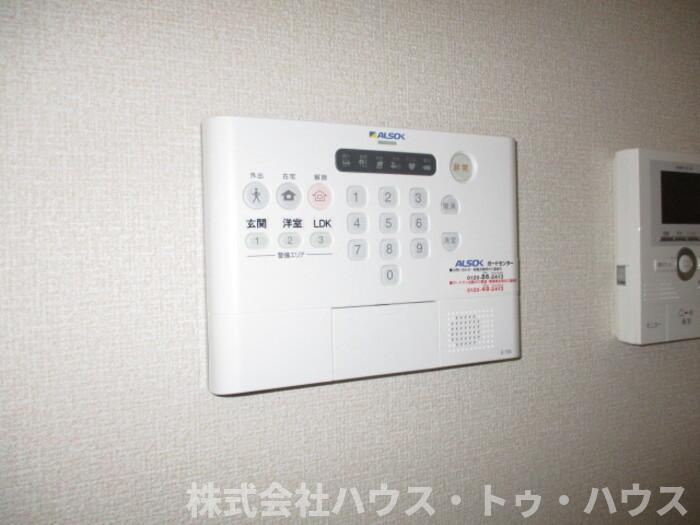 イーグレット　Dのセキュリティ