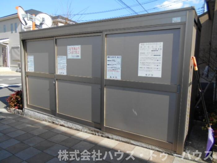 イーグレット　Dのその他