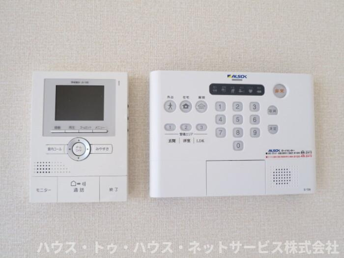 ヴィラコンフォールのセキュリティ