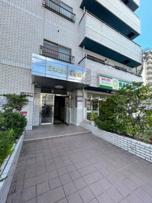 【ロビー】 | 日栄ビル３号館　仲介手数料無料