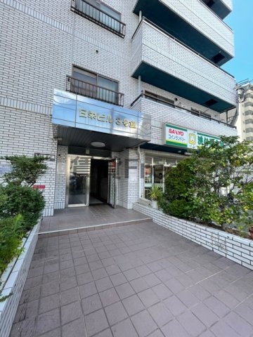 【ロビー】 | 日栄ビル３号館　仲介手数料無料