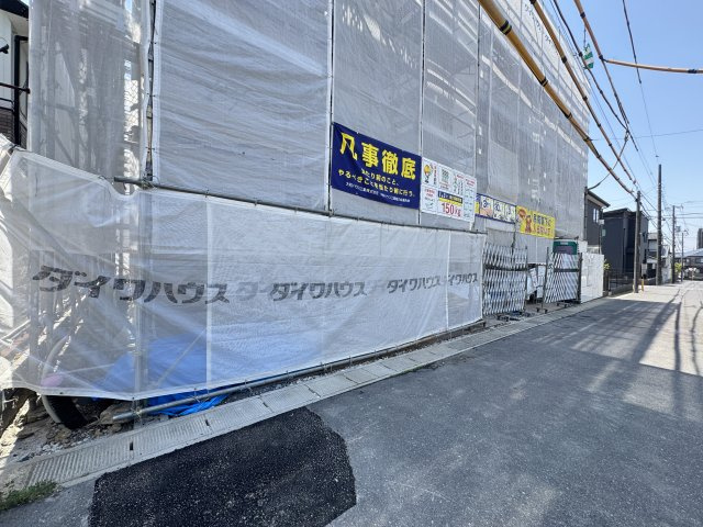 Kurashiroのその他共用部分