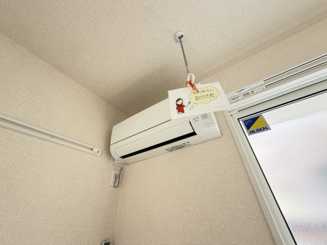 Kurashiroの設備