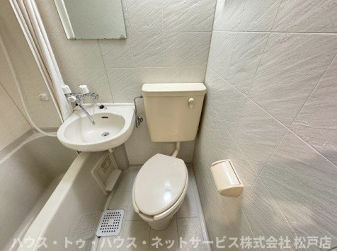 コンフォール小泉のトイレ