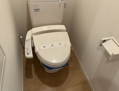 【トイレ】 | ヴィラ湘南