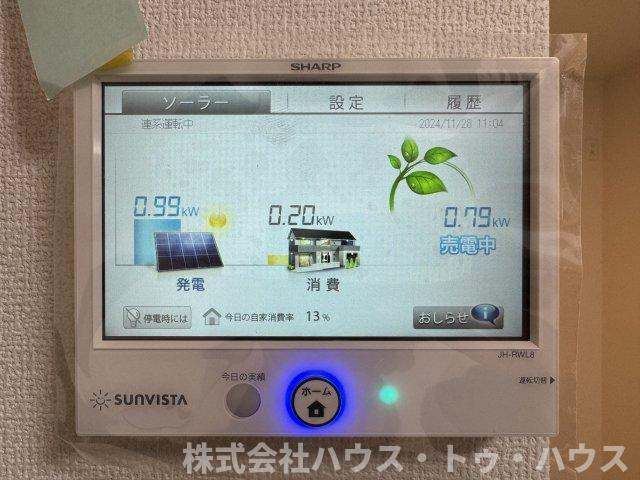 ソレイルKZの設備