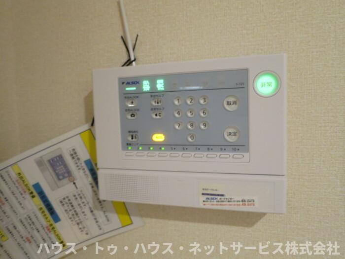 バリスサイト　Bのセキュリティ