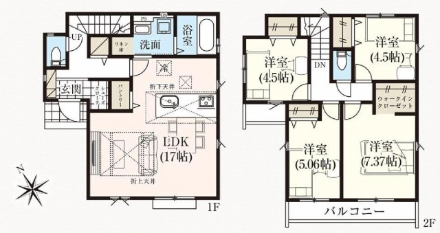 府中市分梅町3丁目 南武線 西府駅 新築戸建
